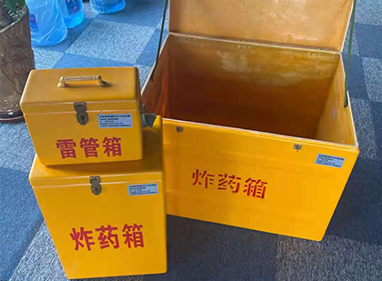 玻璃钢雷管(炸药)箱:爆破行业安全存储的革新力量