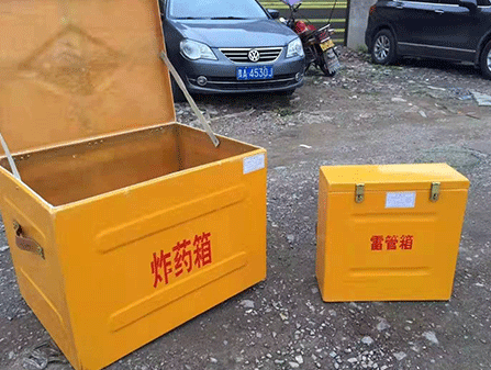 炸药与雷管：为什么这对“搭档”必须永远分开？